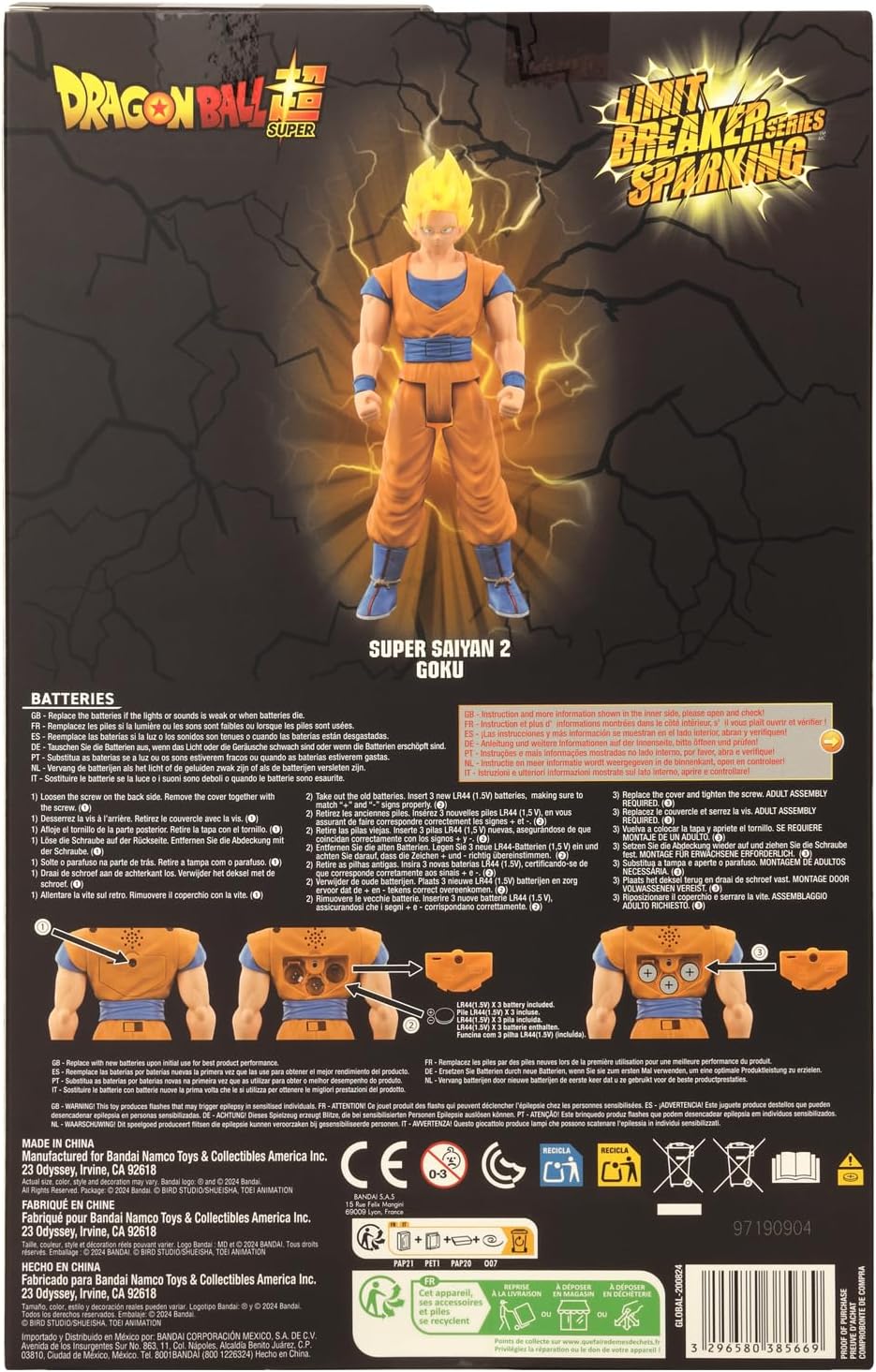 Bandai - 龍珠界限突破系列-超級撒亞人2 孫悟空(45557385668