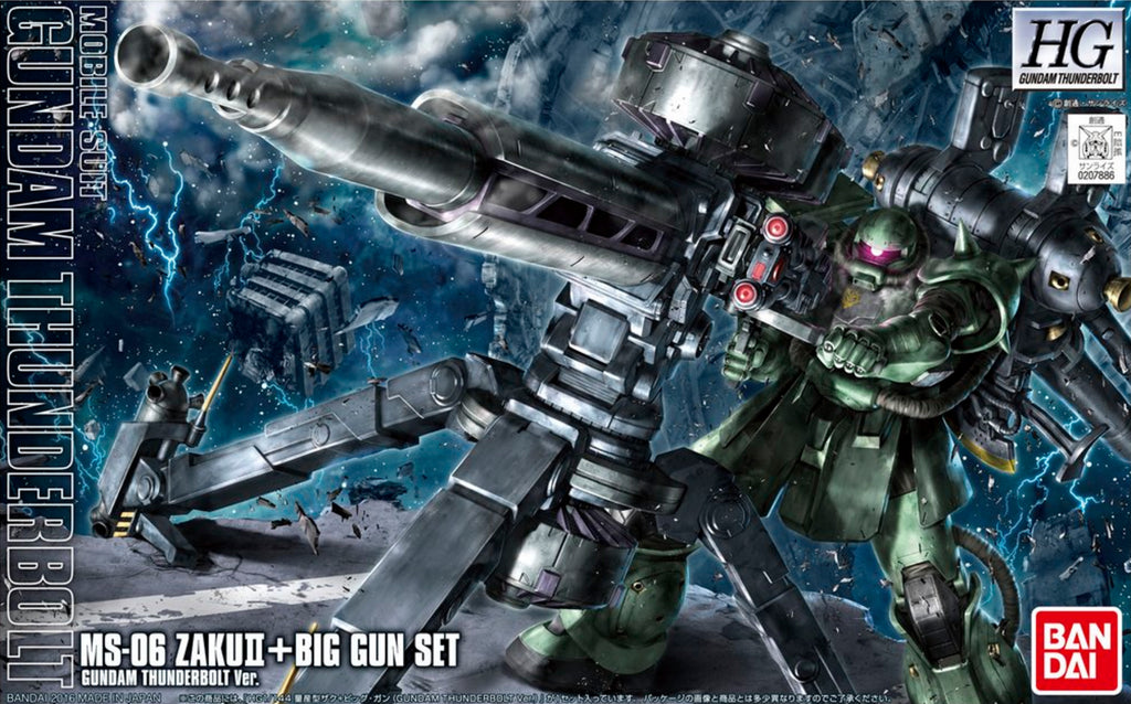 BANDAI - HG 1/144 量產型渣古+大炮裝備 [高達雷霆宙域版] (4573102685018)【現貨】