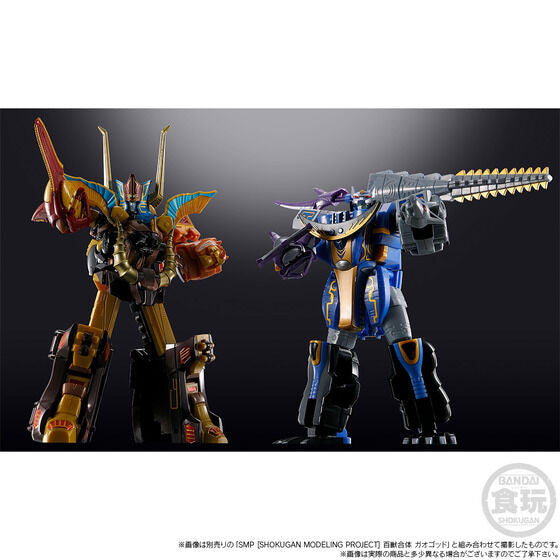 預訂日期至21-Apr-26】P-BANDAI - [魂SHOP限定] SMP 百獸合體牙吠獵人