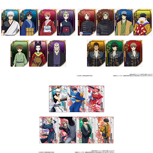 預訂日期至27-Feb-26】Bandai - 銀魂：吉原大炎上雙重威化餅卡Y180