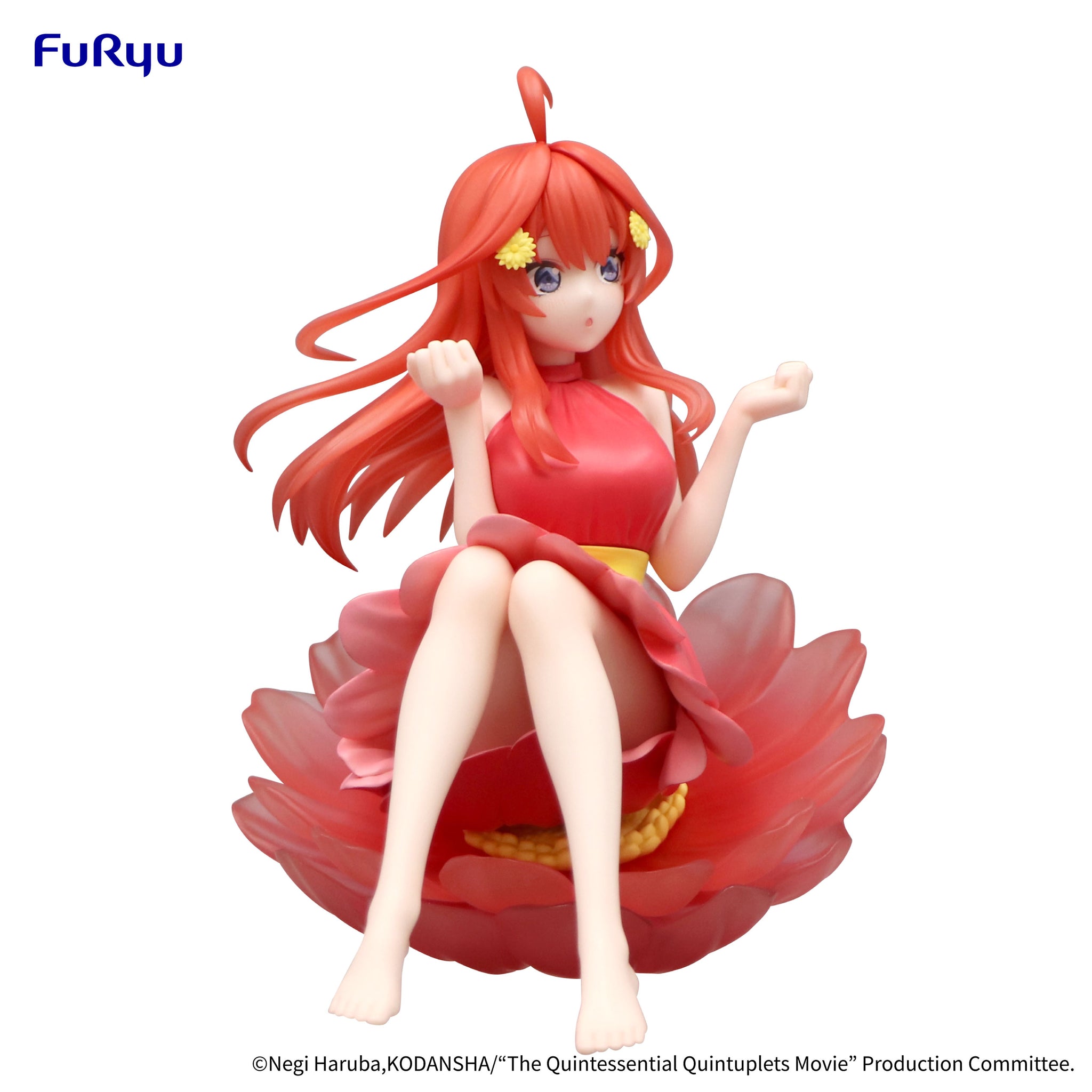 【未開封】Bloo-me! 五等分の花嫁∽ 中野五月 フィギュア　20個 五等分の花嫁 Bloo-me! フィギュア 6個セット Amazon.co.jp: 中野五