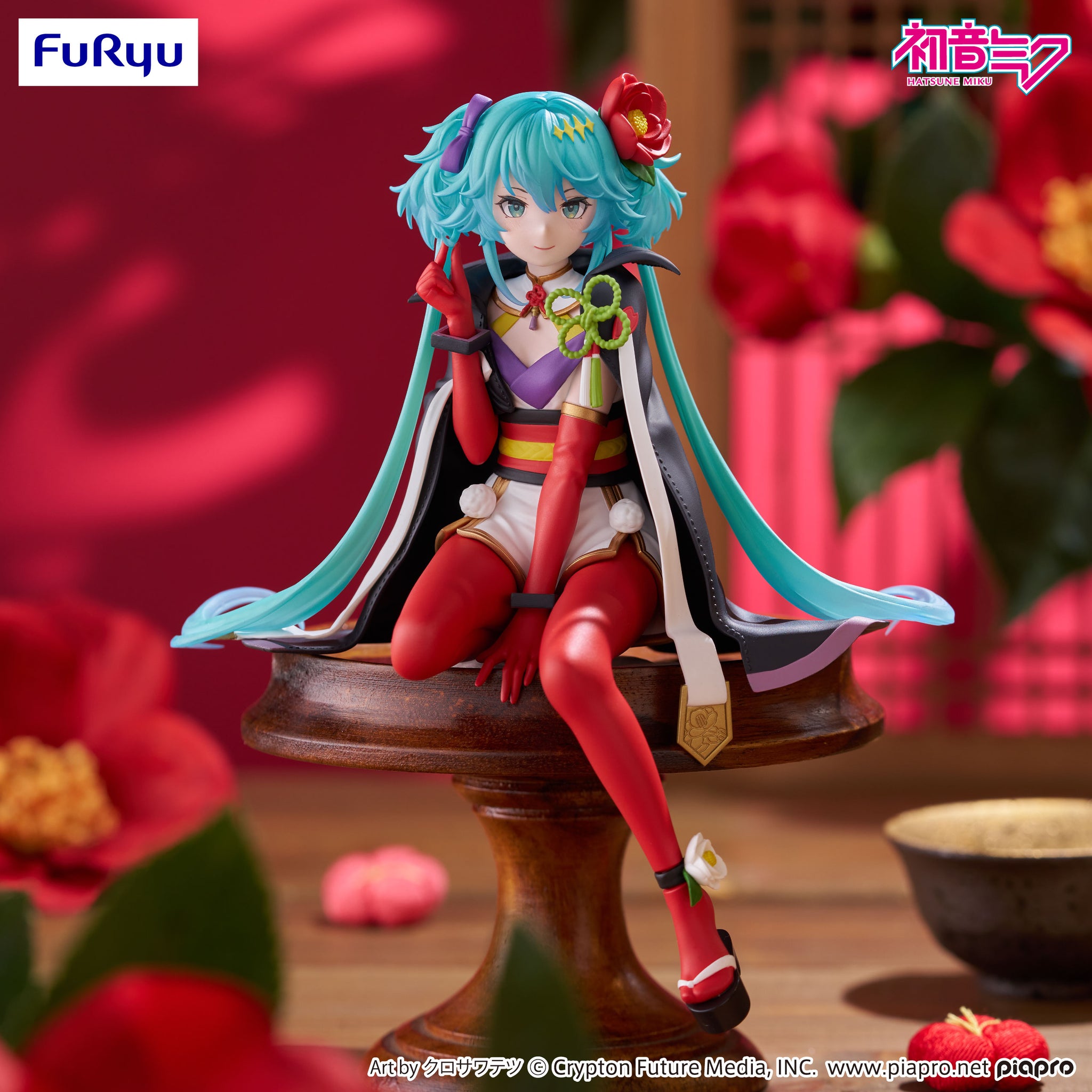 膃肭臍甕麗音　 預訂日期至09-Nov-25】Furyu - [Noodle Stopper]《初音未來》初音
