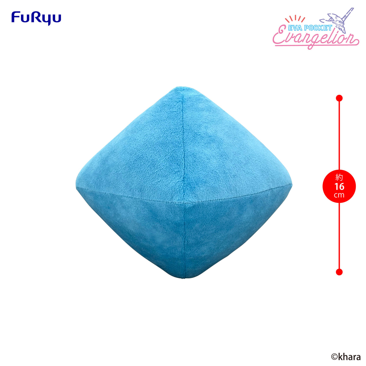 【預訂日期至08-Oct-25 】Furyu - [Plush]《新世紀福音戰士》第六使徒 -EVA POCKET- (4571623508