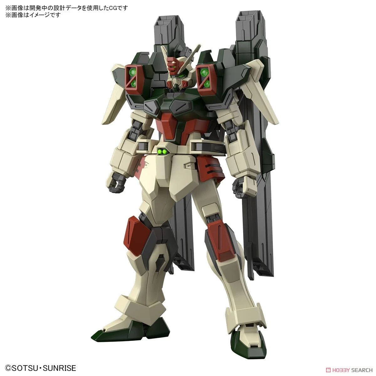 【預訂—數量有限，額滿即止】Bandai - HG 1/144 LIGHTNING BUSTER GUNDAM Y2600 (4573102