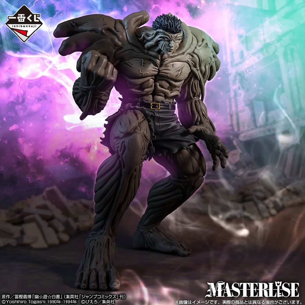 幽遊白書 暗黒武術会編 A賞 戸愚呂(弟)100%中の100% 一番くじ 幽☆遊☆白書 暗黒武術会編 A賞 戸愚