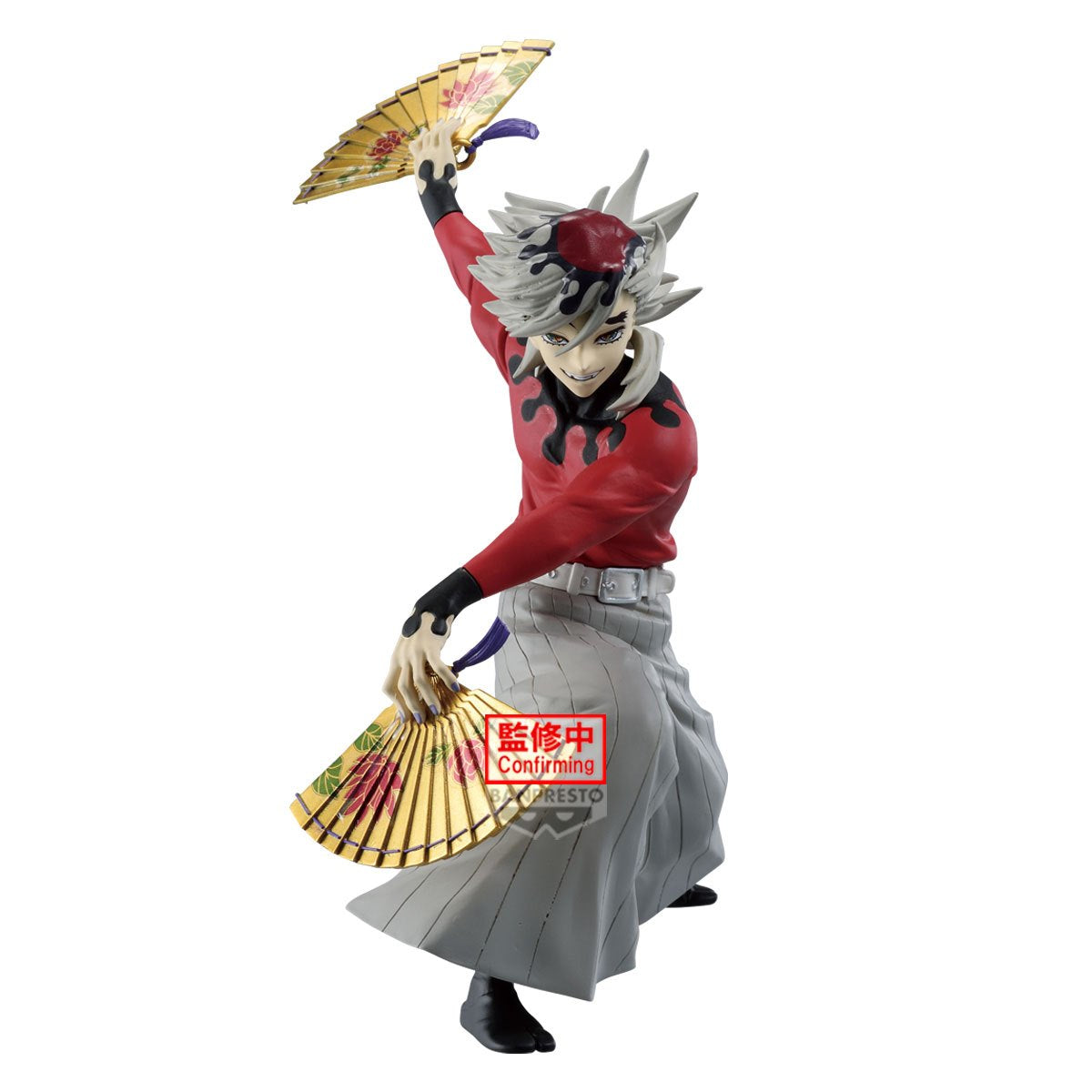 預訂日期至19-Dec-25】BANPRESTO - [MAXIMATIC] 鬼滅之刃童磨Y1000