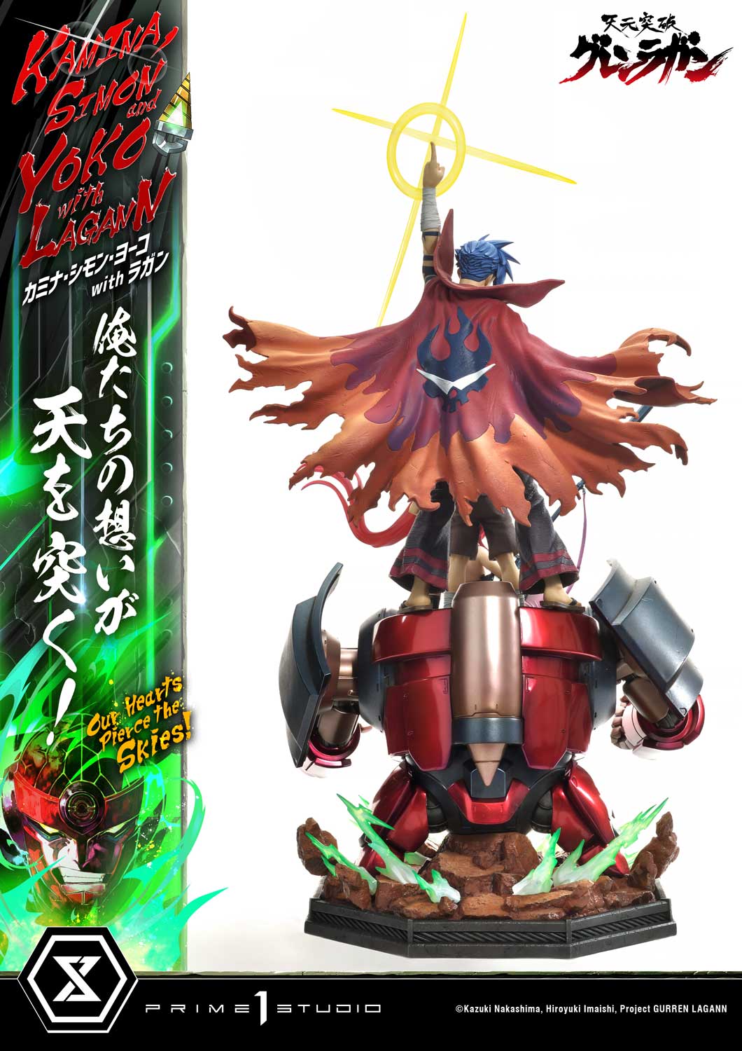 最遊記RELOAD BLAST primaniacs 香水　天蓬元帥 BTOP_005.jpg?_=