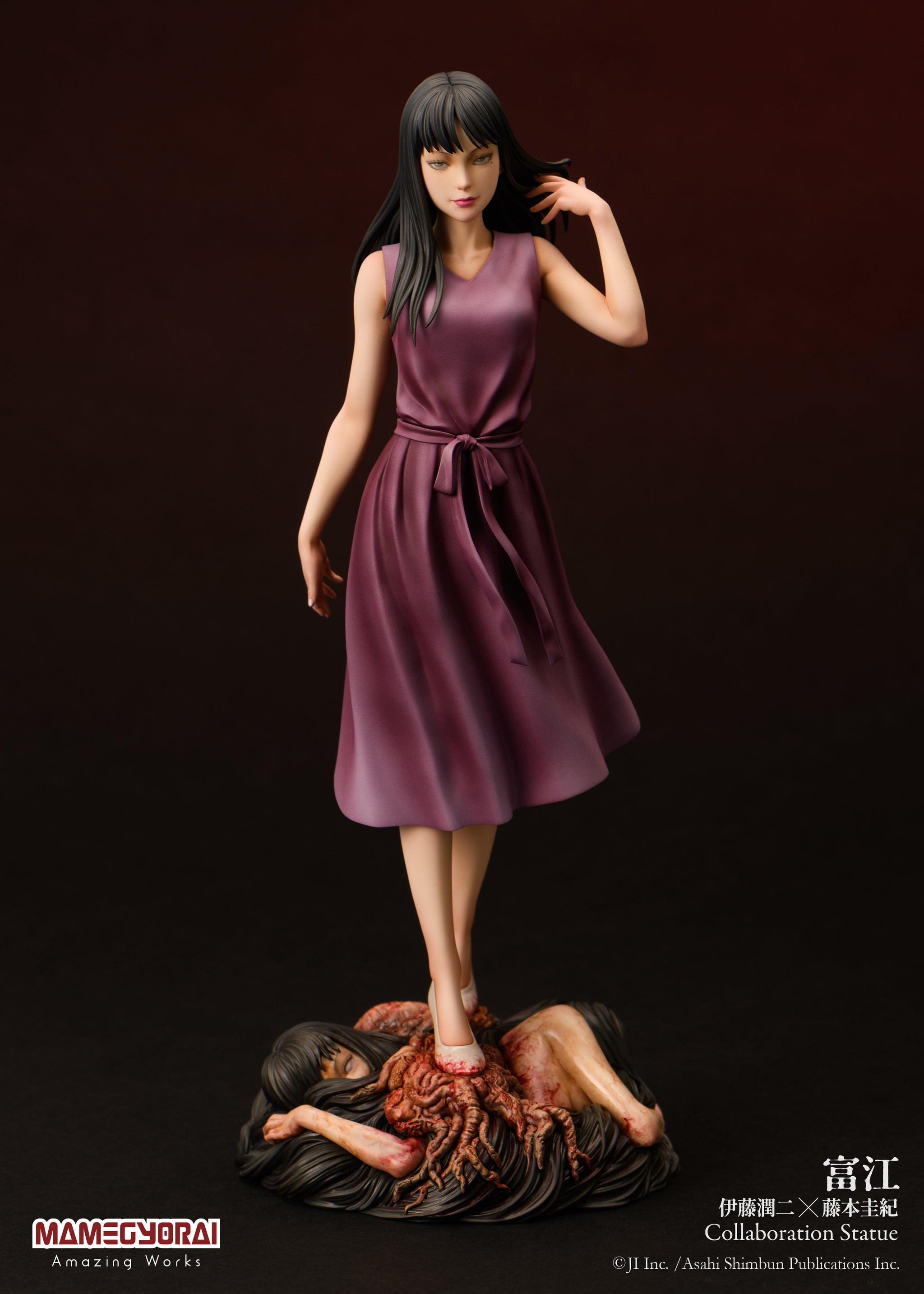 網店限定)【預訂- 數量有限，額滿即止】Kotobukiya - (GN247) 伊藤潤二