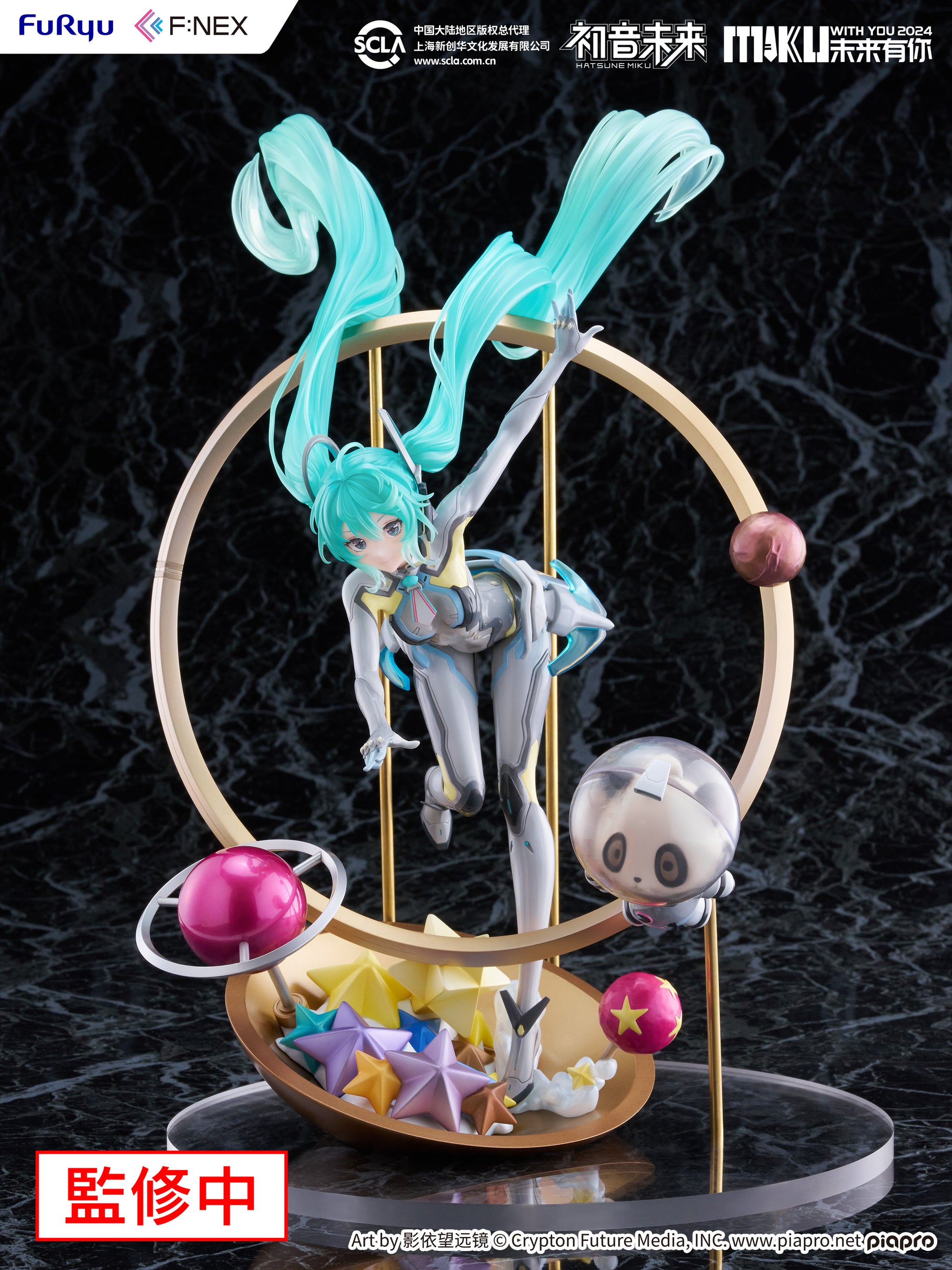 預訂日期至05-Sep-24】F:NEX - 1/7 Hatsune Miku 預訂日期至05-Sep-24】F:NEX - 1/7 Hatsune Miku
