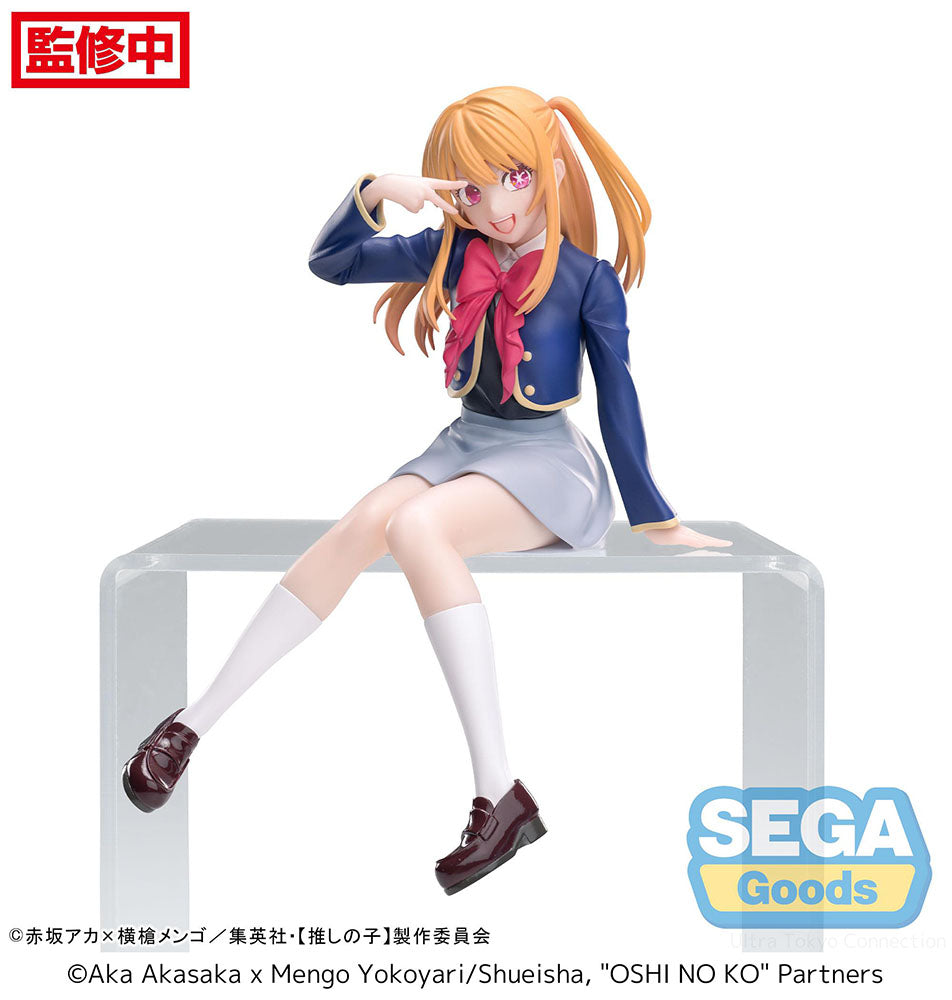 SEGA - [PM景品]《【我推的孩子】》露比-校服造型- Y952