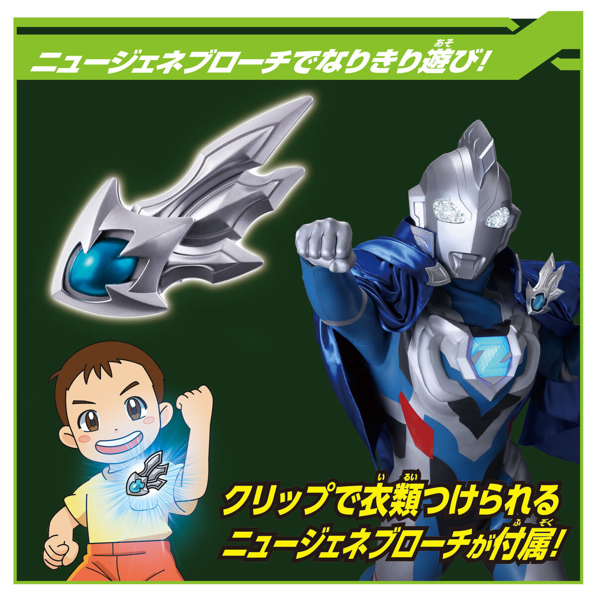 富士康】鋁合金小四腳拐杖FZK-2051