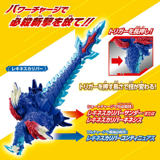 星羅 Amazon.co.jp: Z/X -Zillions of enemy X- 星火燎原編 爆拳