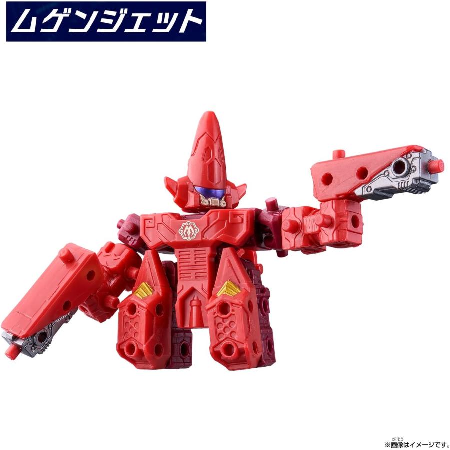 預訂日期至21-Sep-25 】Bandai - 無限合體特別套裝vol.1 Y3800