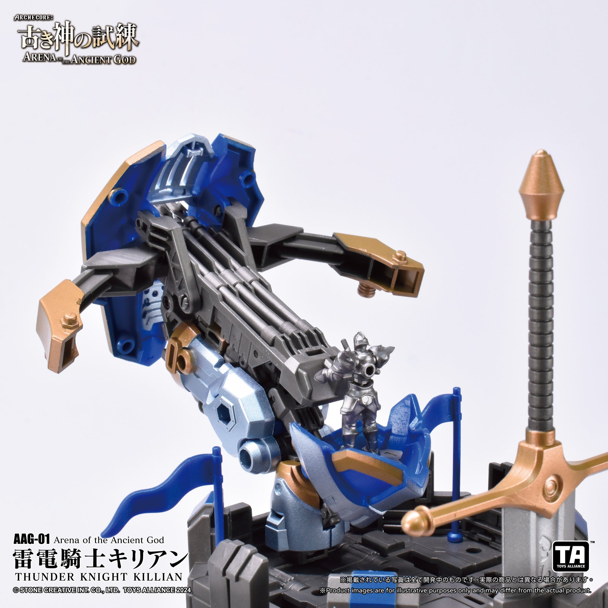 文玩堂：闷尖白獅子頭（46mm） 文玩堂：闷尖白獅子頭（46mm）1