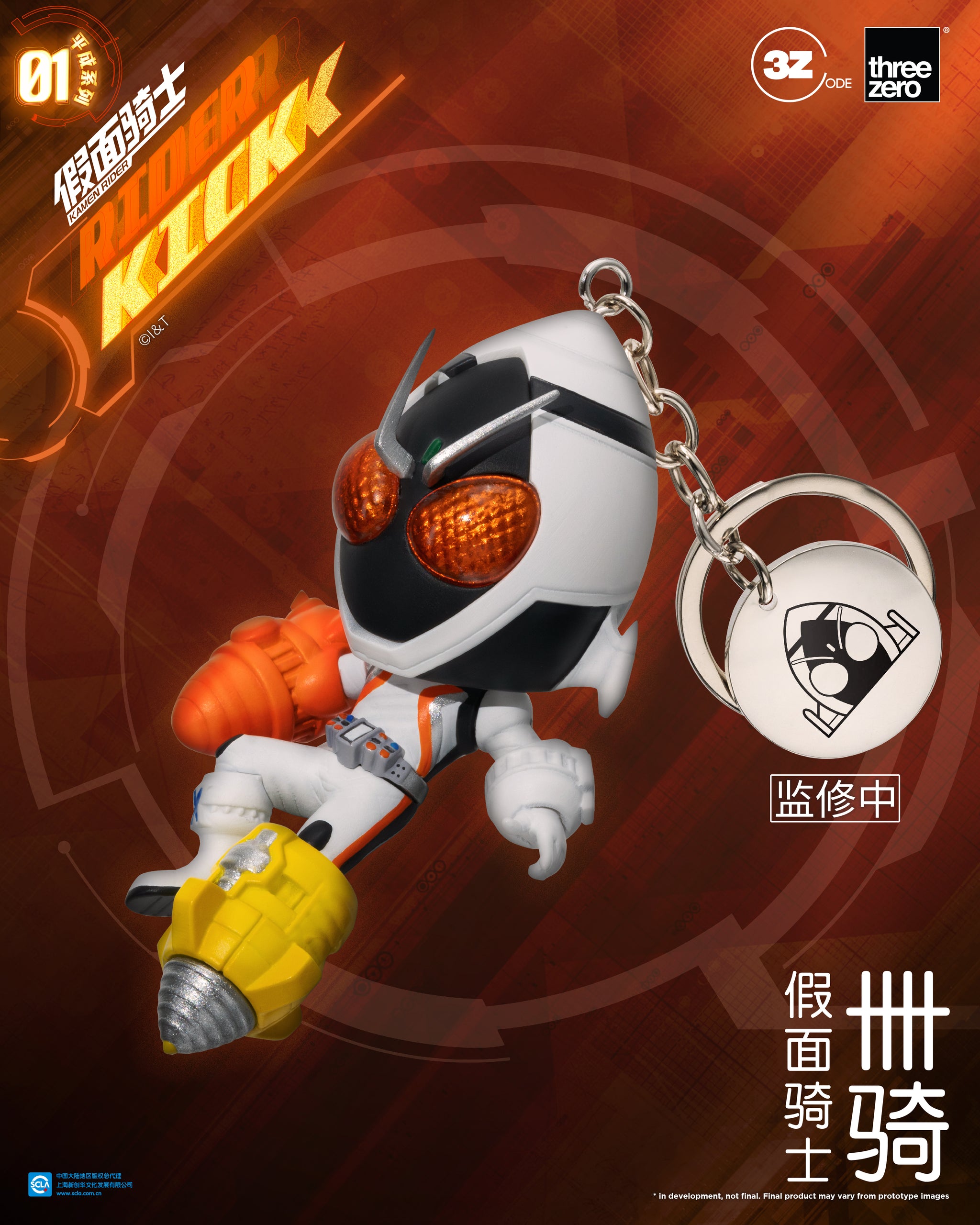 4895250806771_3_2048x.jpg?v=