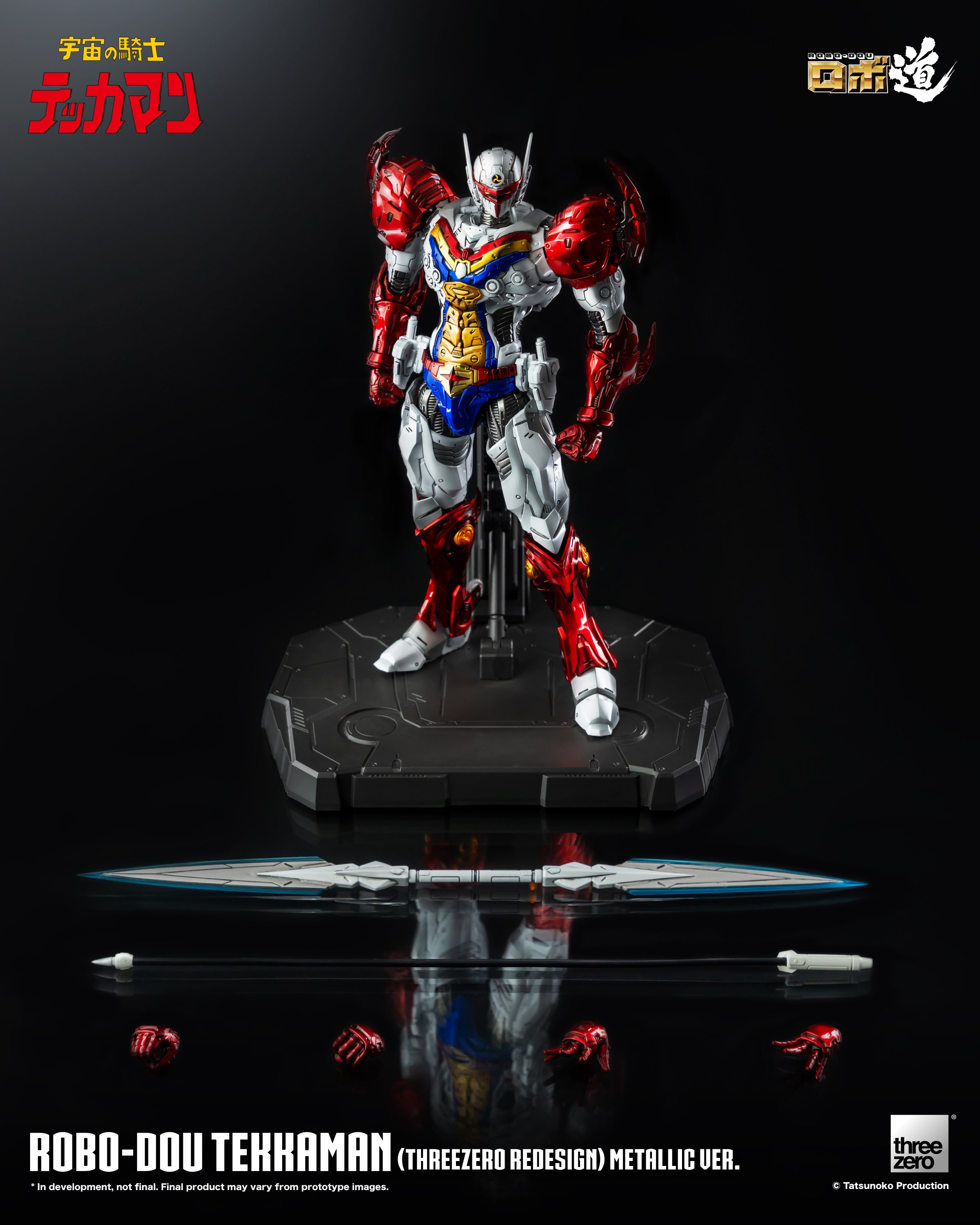 Threezero - The Space Knight - ROBO-DOU Tekkaman Metallic Ver 