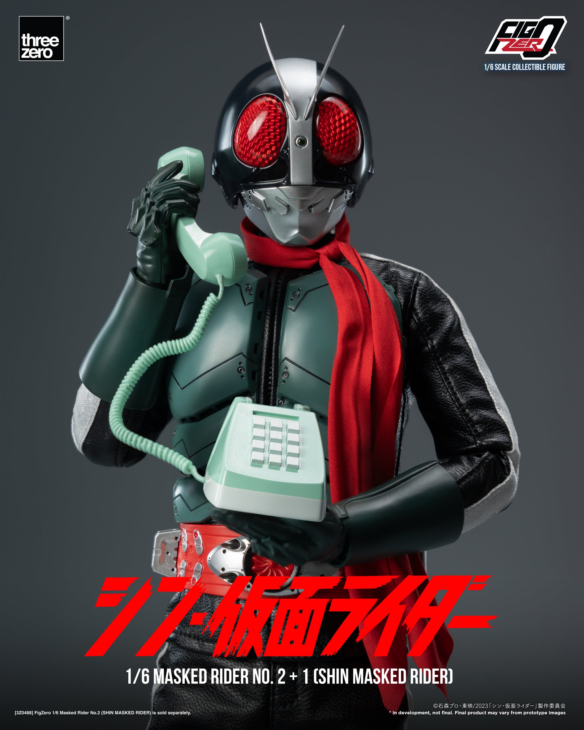 MASKED RIDER Ver.2 1/2スケールフィギュア MASKED RIDER Ver.2 1/2スケールフィギュア Amazon.com: Legend