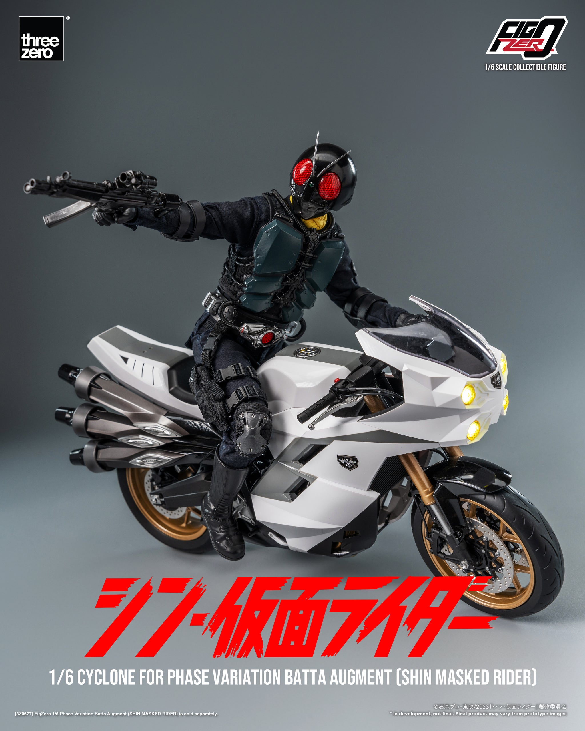 文玩堂：闷尖白獅子頭（46mm） 文玩堂：闷尖白獅子頭（46mm）