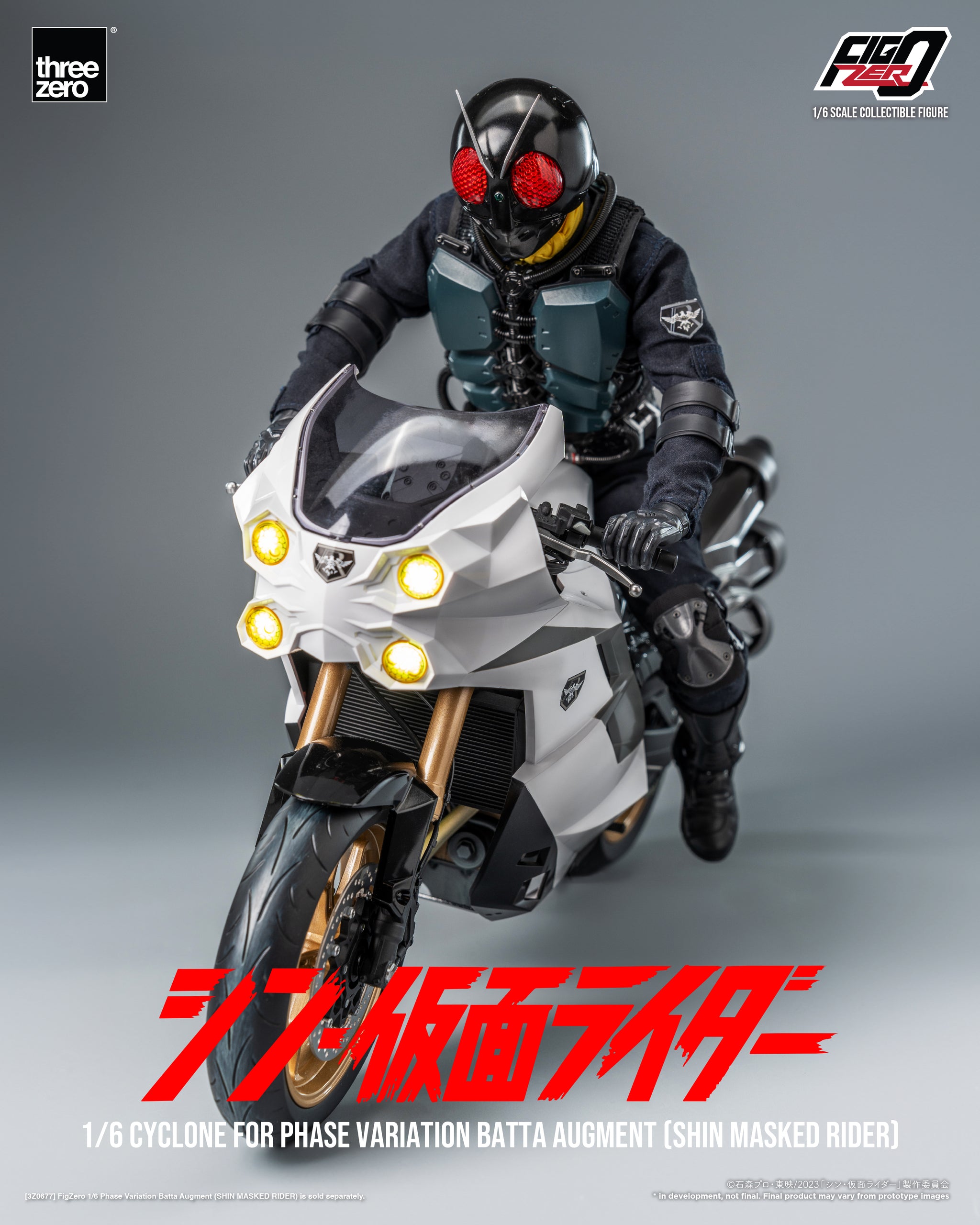 大達 Threezero - FigZero 1/6 大量發生型相變異蝗蟲怪人電單車「旋風號