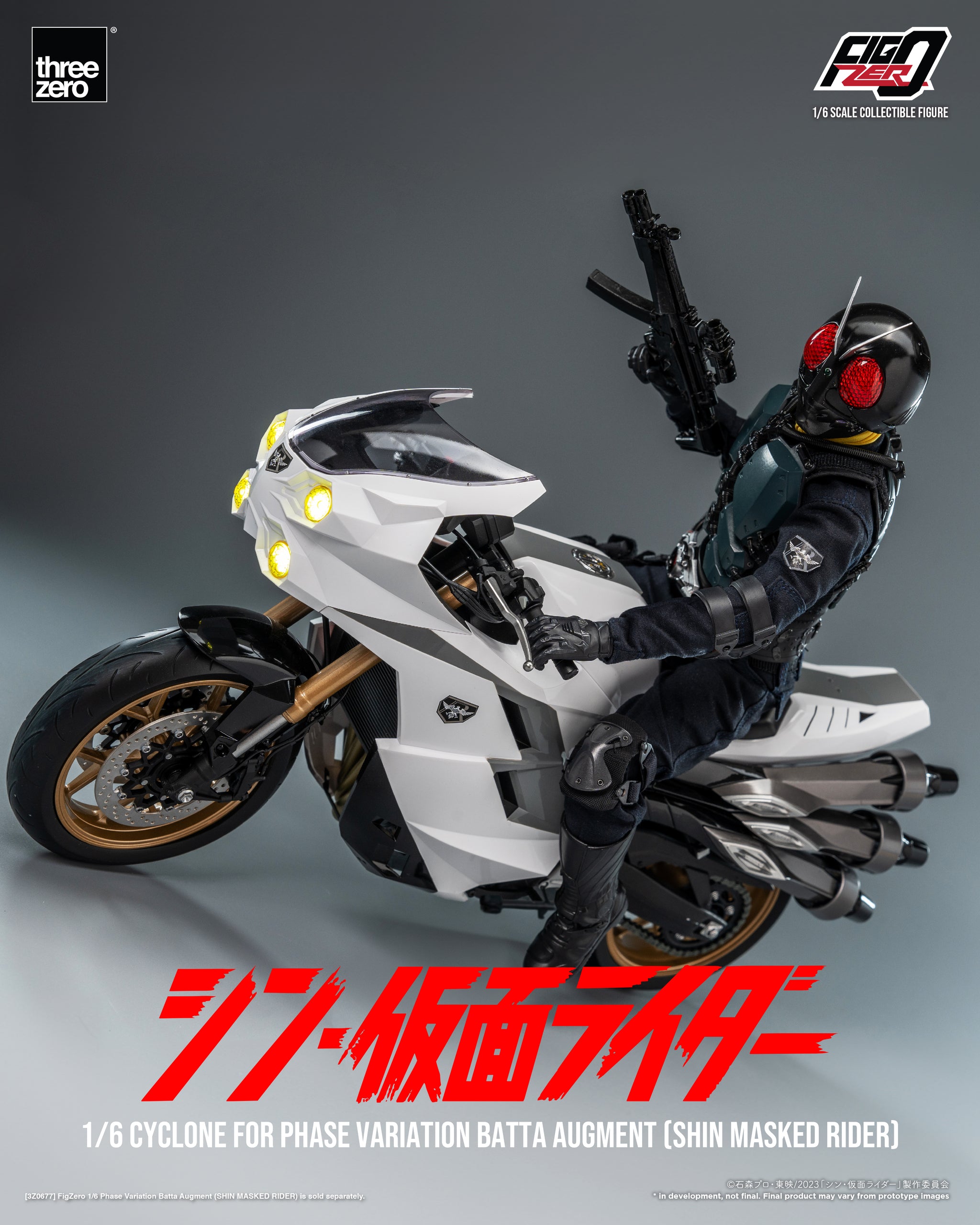 Threezero - FigZero 1/6 大量發生型相變異蝗蟲怪人電單車「旋風號