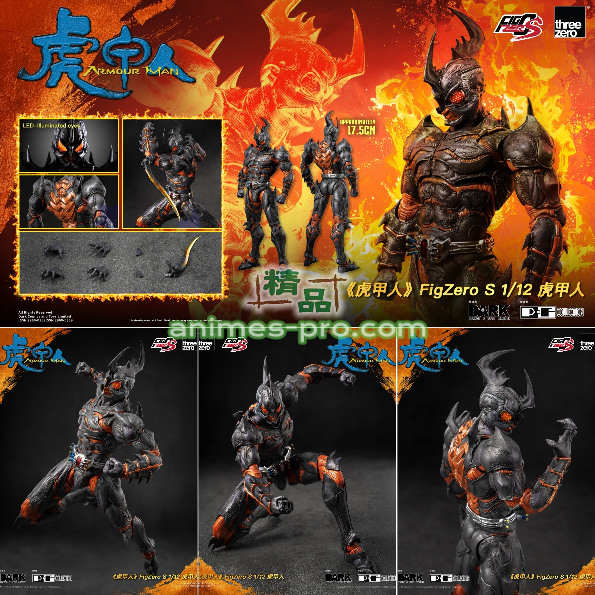 預訂日期至04-Aug-25】Threezero -《虎甲人》FigZero S 1/12 虎
