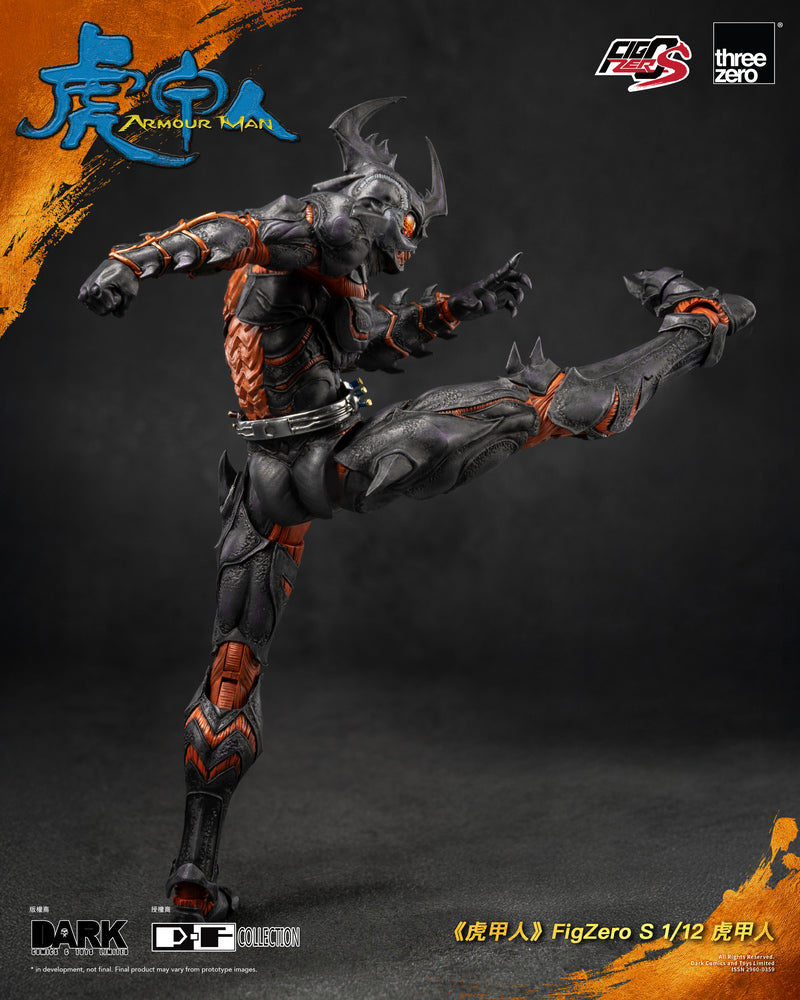 Threezero -《虎甲人》FigZero S 1/12 虎甲人(3Z08290) (4895250817685