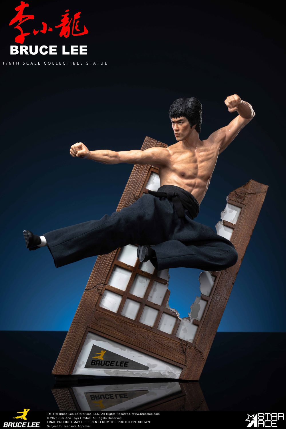 預訂日期至06-Feb-25】STAR ACE - 30CM 李小龍（飛踢版）(SA6061
