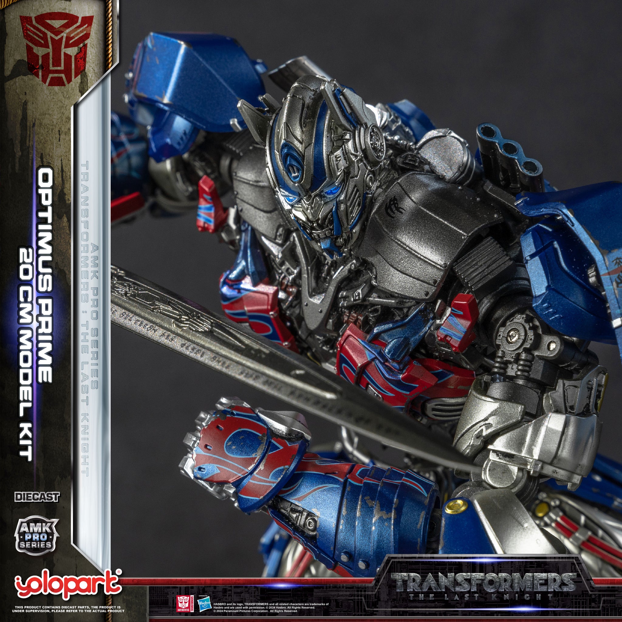 YOLOPARK 変換: 最後の騎士 AMK PRO シリーズ 20㎝ YOLOPARK 変換: 最後の騎士 AMK PRO シリーズ 20㎝ Transformers