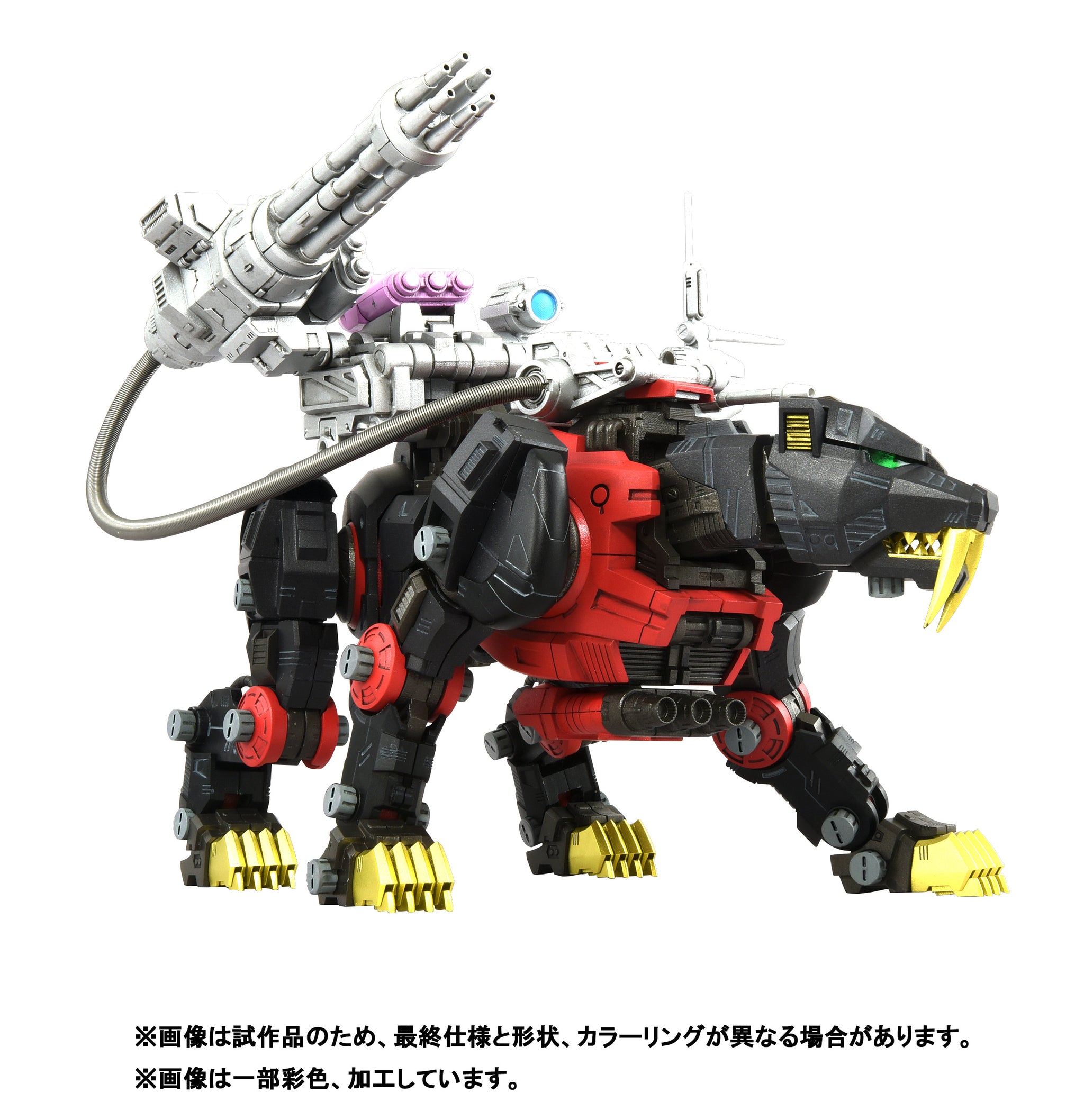 Takara Tomy - 1/100《索斯機械獸》RMZ-006 劍齒虎SCHWARZ SPECIAL