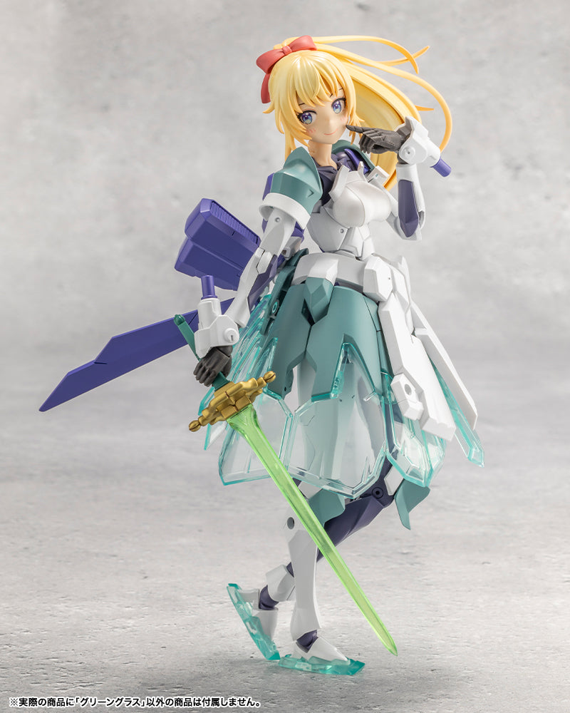 (Partner Shop網限定) (附特典)Kotobukiya - 《無限邂逅MEGALOMARIA》姬騎士 GREEN GLASS
