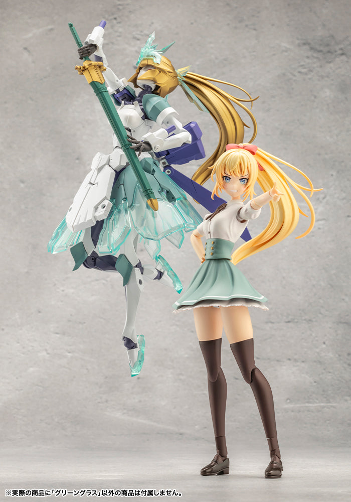 (Partner Shop網限定) (附特典)Kotobukiya - 《無限邂逅MEGALOMARIA》姬騎士 GREEN GLASS