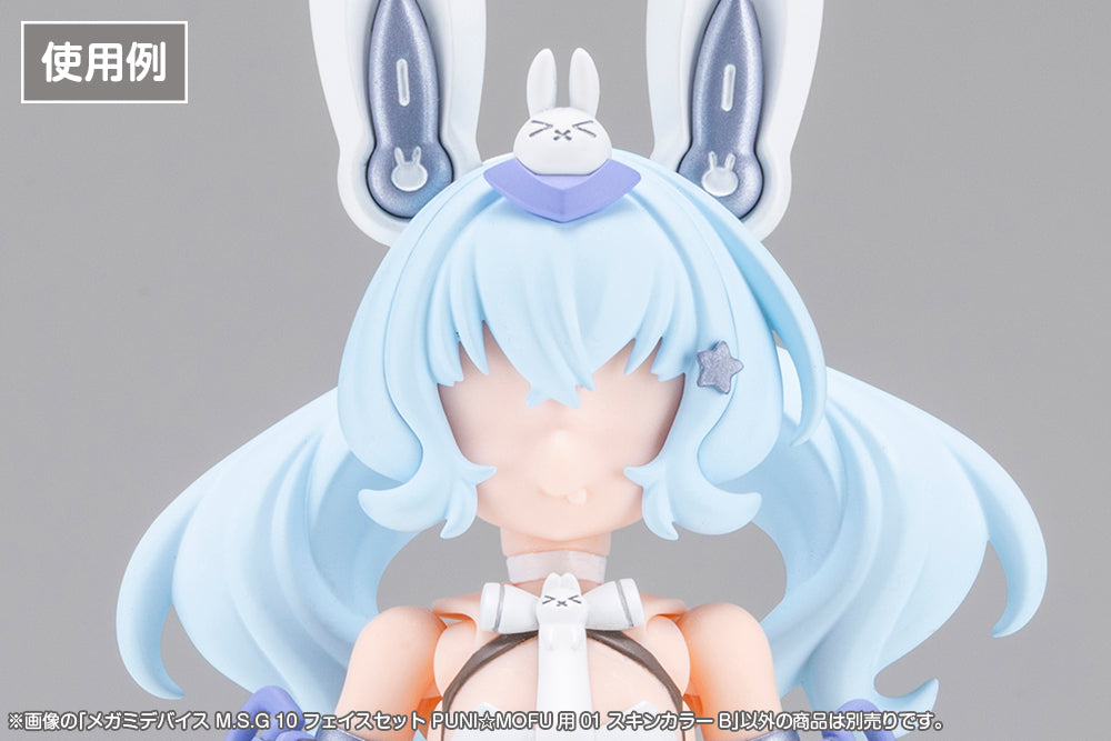 KOTOBUKIYA預訂
