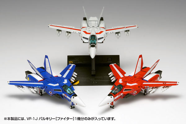 (網店限定)【預訂 - 數量有限,額滿即止】WAVE - 1/100《超時空要塞 Macross》VF-1J女武神「戰鬥機形態」多塗裝版 Y