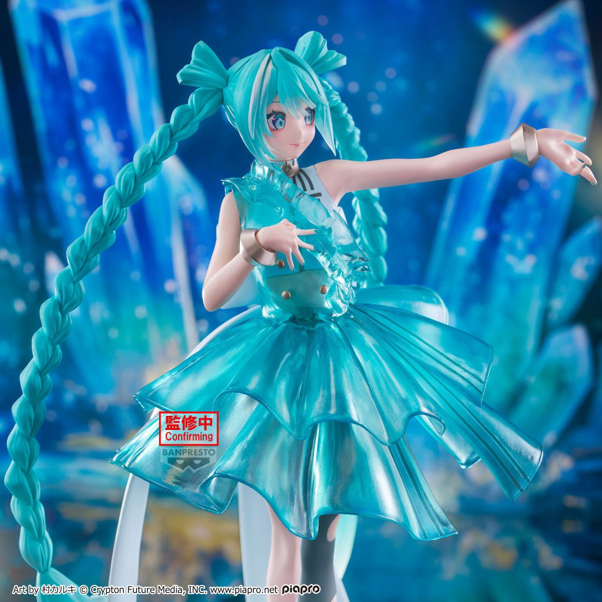 預訂日期至30-May-25】BANPRESTO - [BANPRESTO EVOLVE] 初音未來