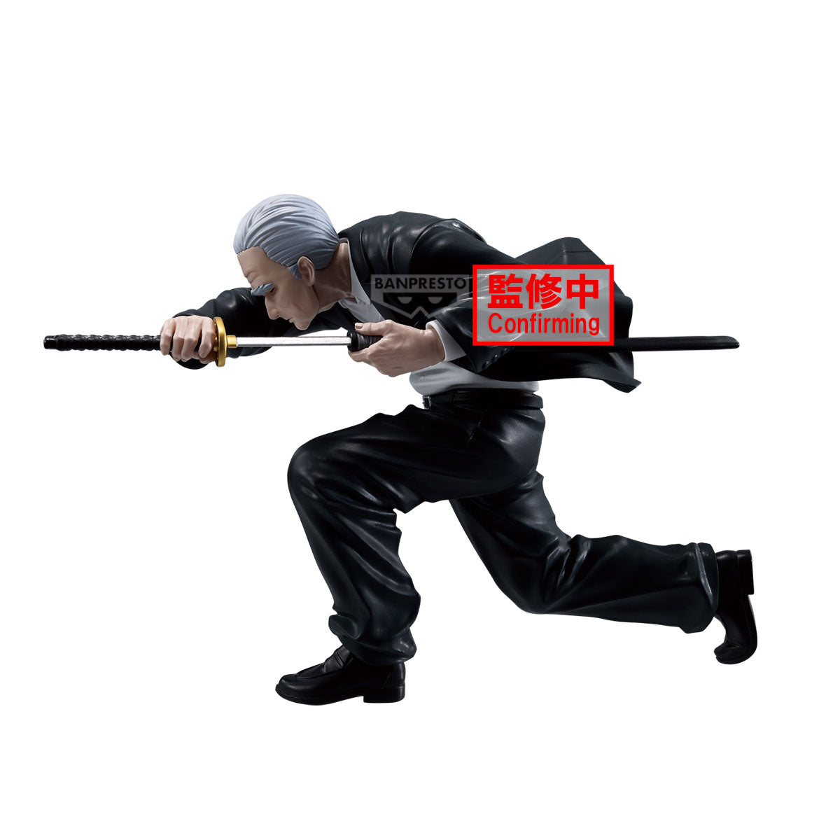 BANPRESTO - 鷹我 WIND BREAKER - Hajime Umemiya Chatting Time Prize Figure