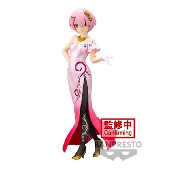Figurka Bandai Banpresto Re:Zero - Starting Life In Another World - Echidna May The Spirit Bless Yo P50978 Figurka Bandai Banpresto Re:Zero - Starting Life In Another World - Echidna May The Spirit Bless Yo P50978