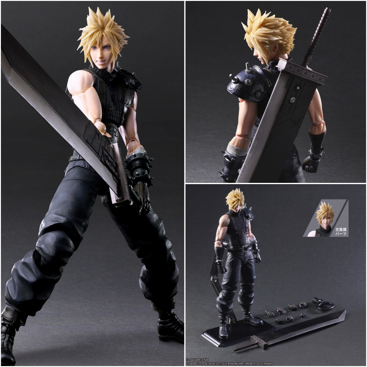Final Fantasy VII Rebirth est disponible, où le trouver au meilleur prix Final Fantasy VII Rebirth est disponible, où le trouver au meilleur prix