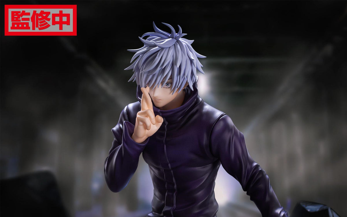 【預訂日期至07-Oct-23】SEGA - RT D121030 JUJUTSU SJ FIGURIZM A SATORU U V Y13