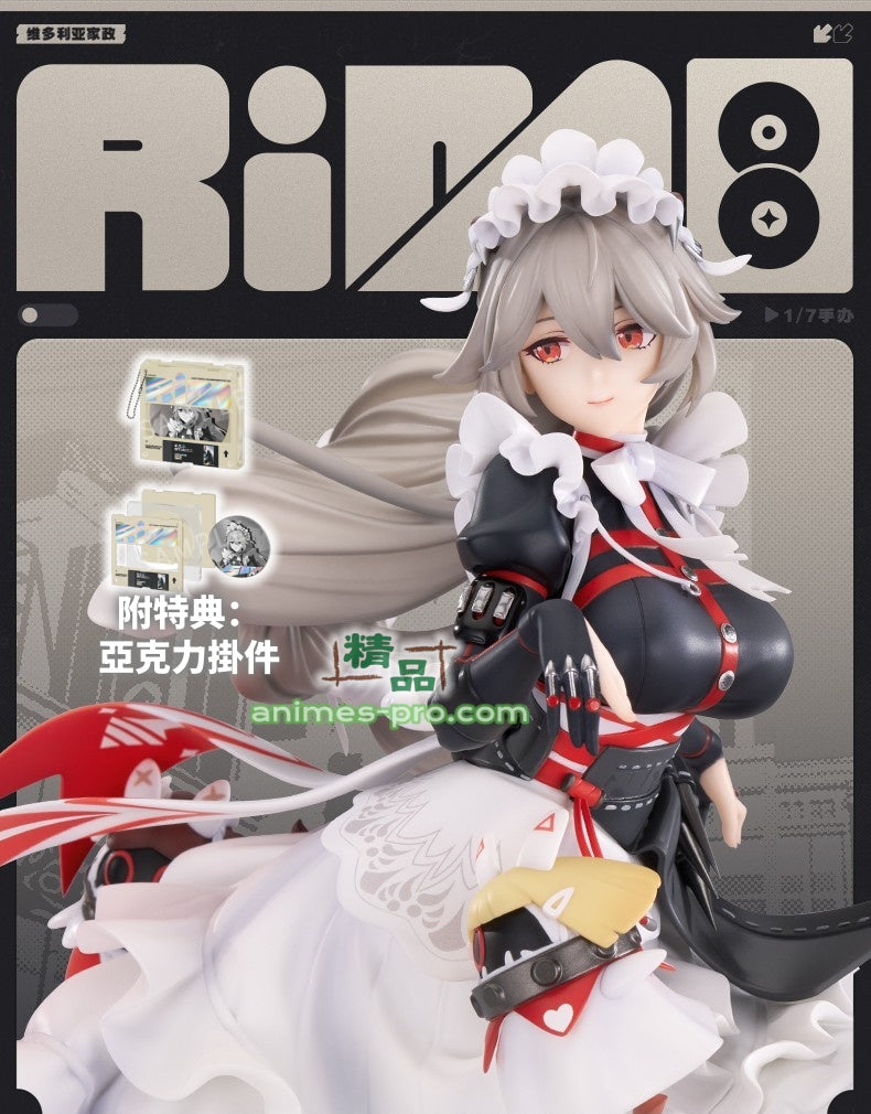真作/貴堂/佛心/桐共箱付/布袋屋掛軸HG-543 CATEGORY 在庫販売品 | 神里屋