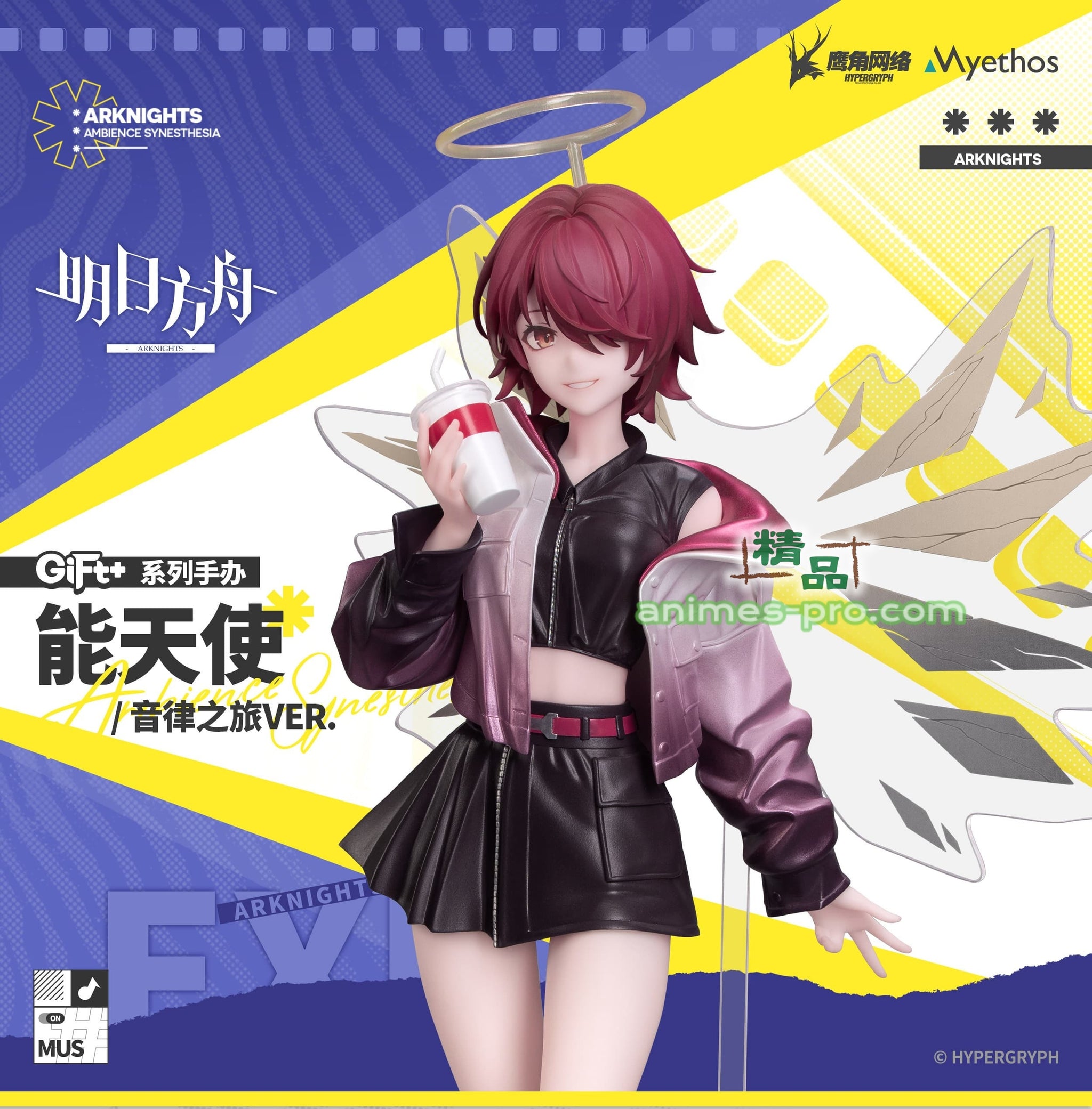 天使 Amazon | HiPlay 藏道模型 Zen of Collectible 天罰 機甲 塗装