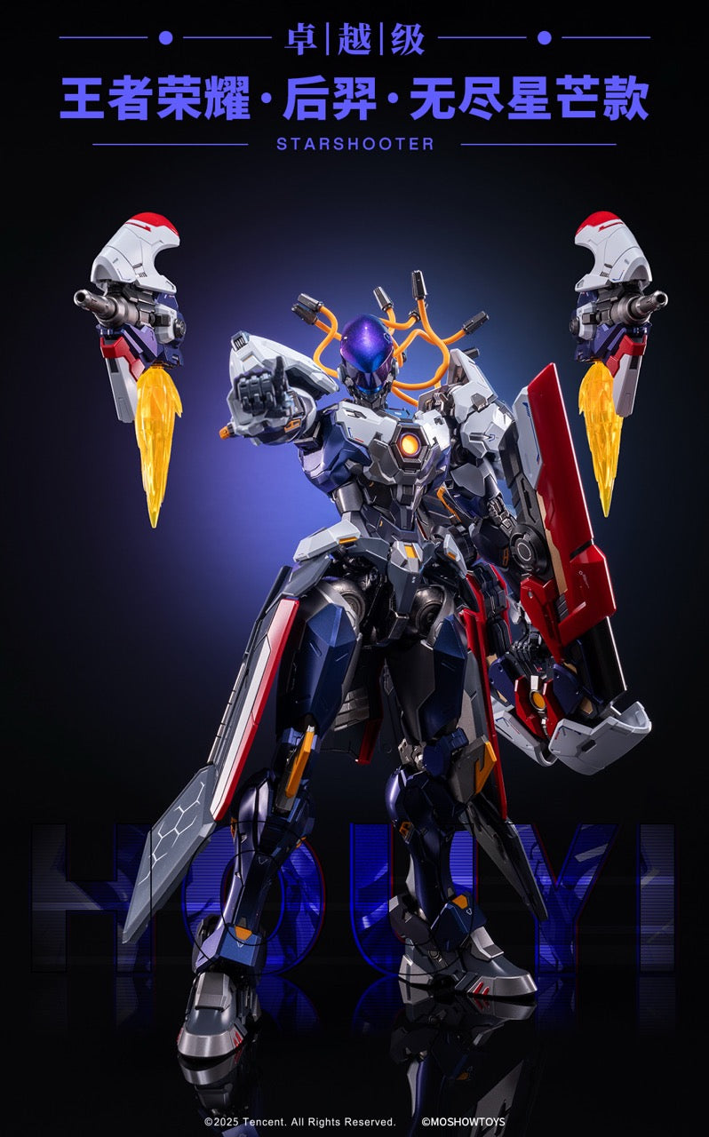 MOSHOW王者栄耀 后ホウイー無尽星芒.VerアクションフィギュアZY0015 MOSHOW TOYS模壽- ZY0015 卓越級王者榮耀後羿無盡星芒塗裝合金成品