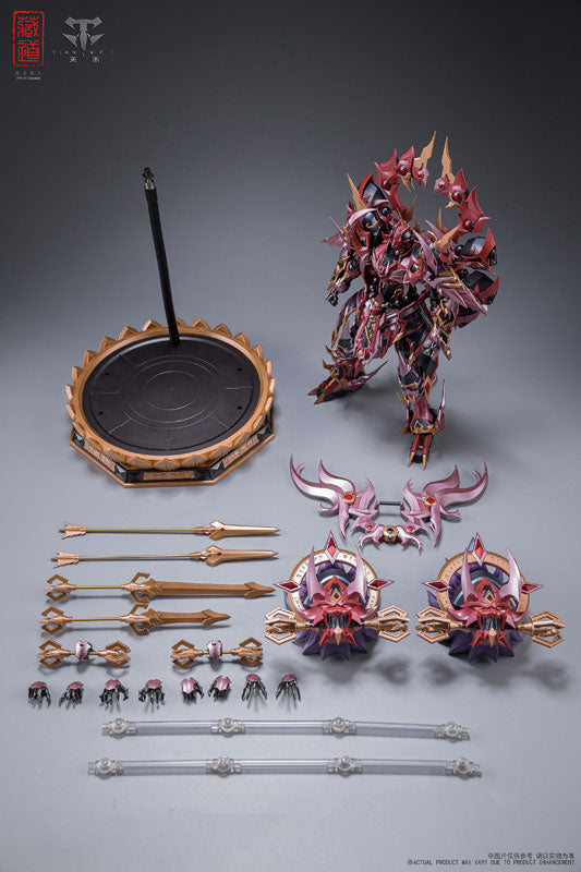預訂日期至25-Sep-25 】藏道模型- (ZEN Of Collectible) - CD-06 Asura