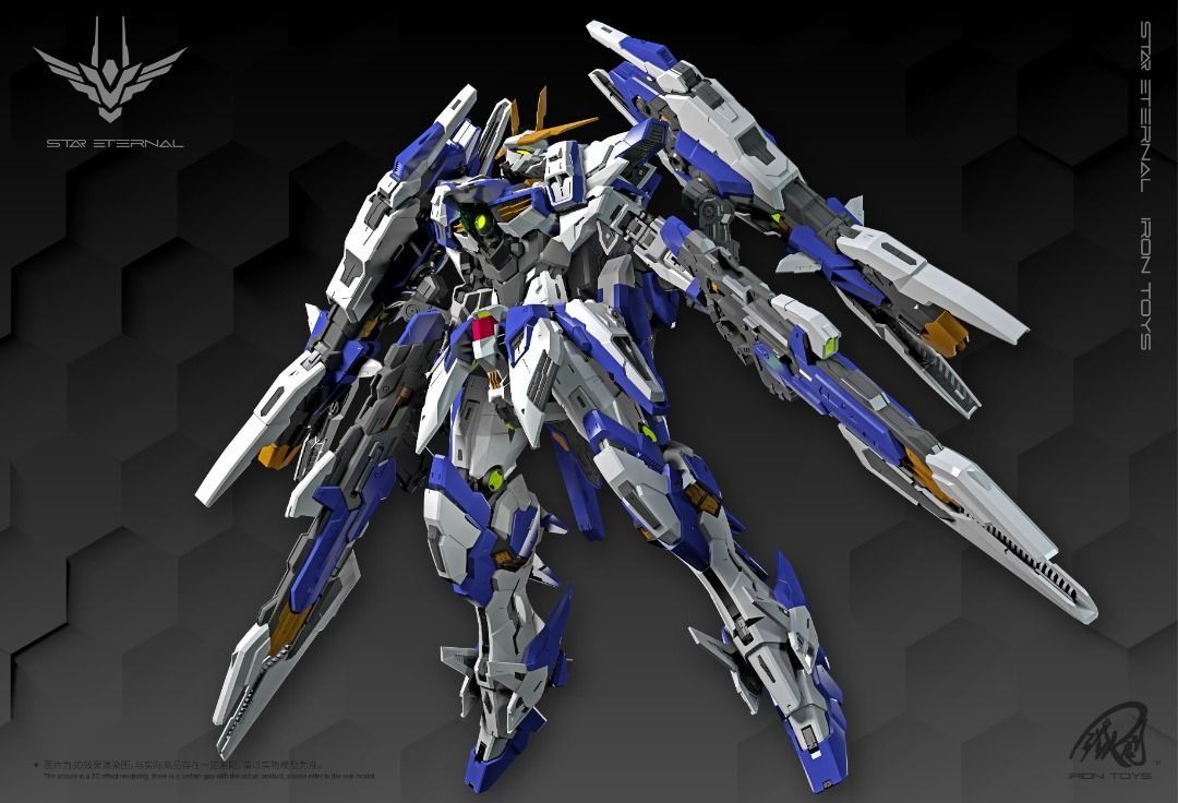 HiPlay 铁创 Iron Toys 永恒の裁き 星恒 Amazon | HiPlay 鉄創 Iron Toys 永恒の裁き 星恒 TC-02 1/100
