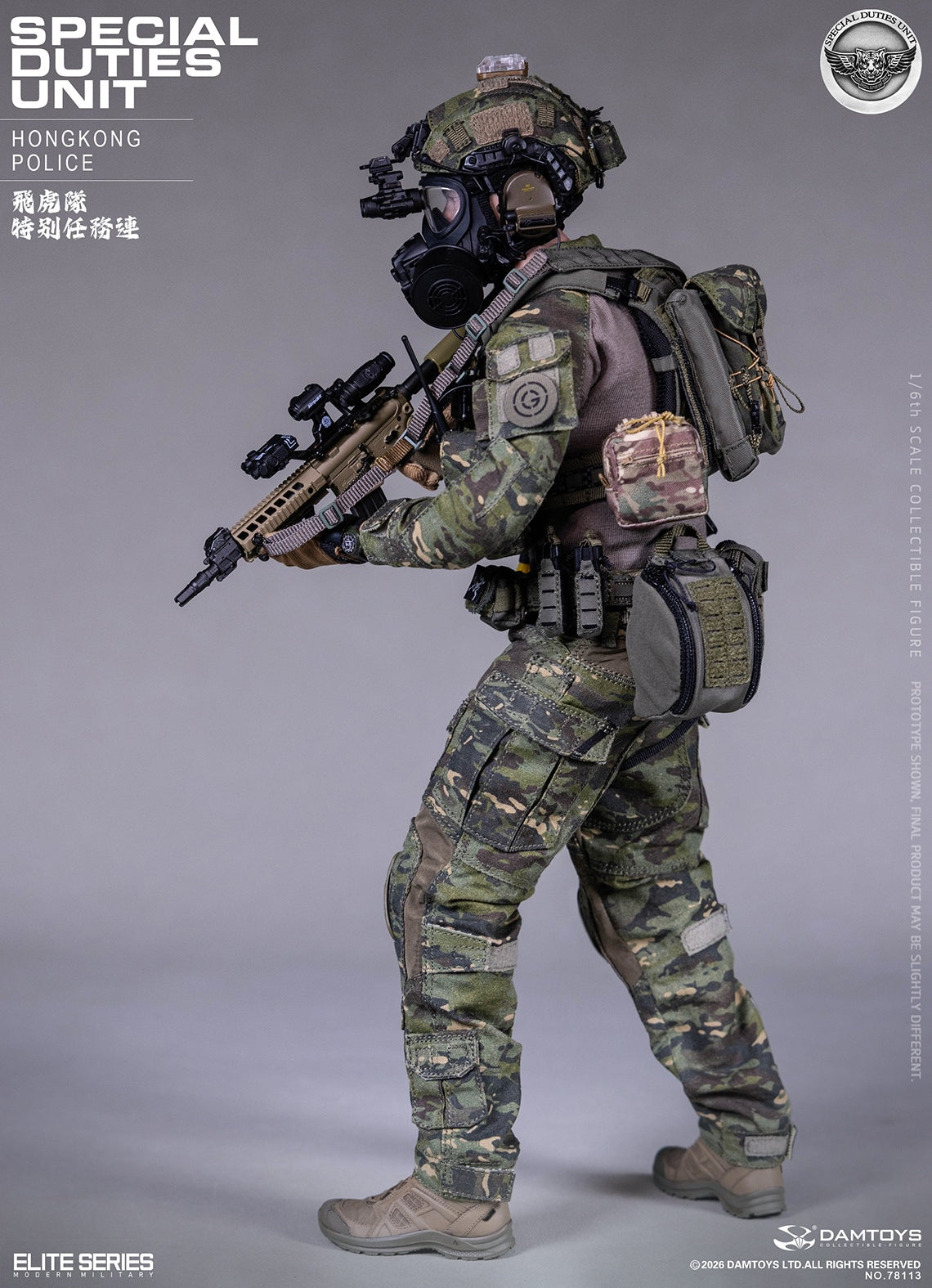 香港フィギュア　飛虎隊　レア 預訂日期至02-Mar-26】DAMTOYS-1/6 HK SDU 香港警察特別任務連飛虎隊