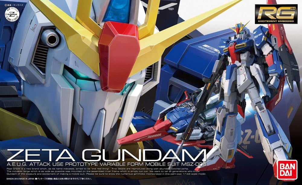 Bandai - RG 1/144 Z高達 模型【售完】 – 精品 --- 您的動漫模型玩具專家