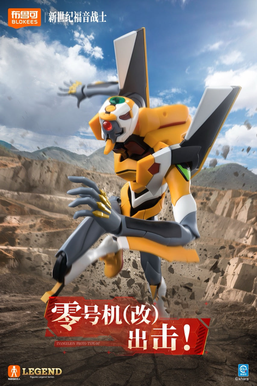 布鲁可 マーベル　超越版　3台セット 現貨布魯可漫威英雄群星版3 03 第三彈正版商品鋼鐵人積木人MK50