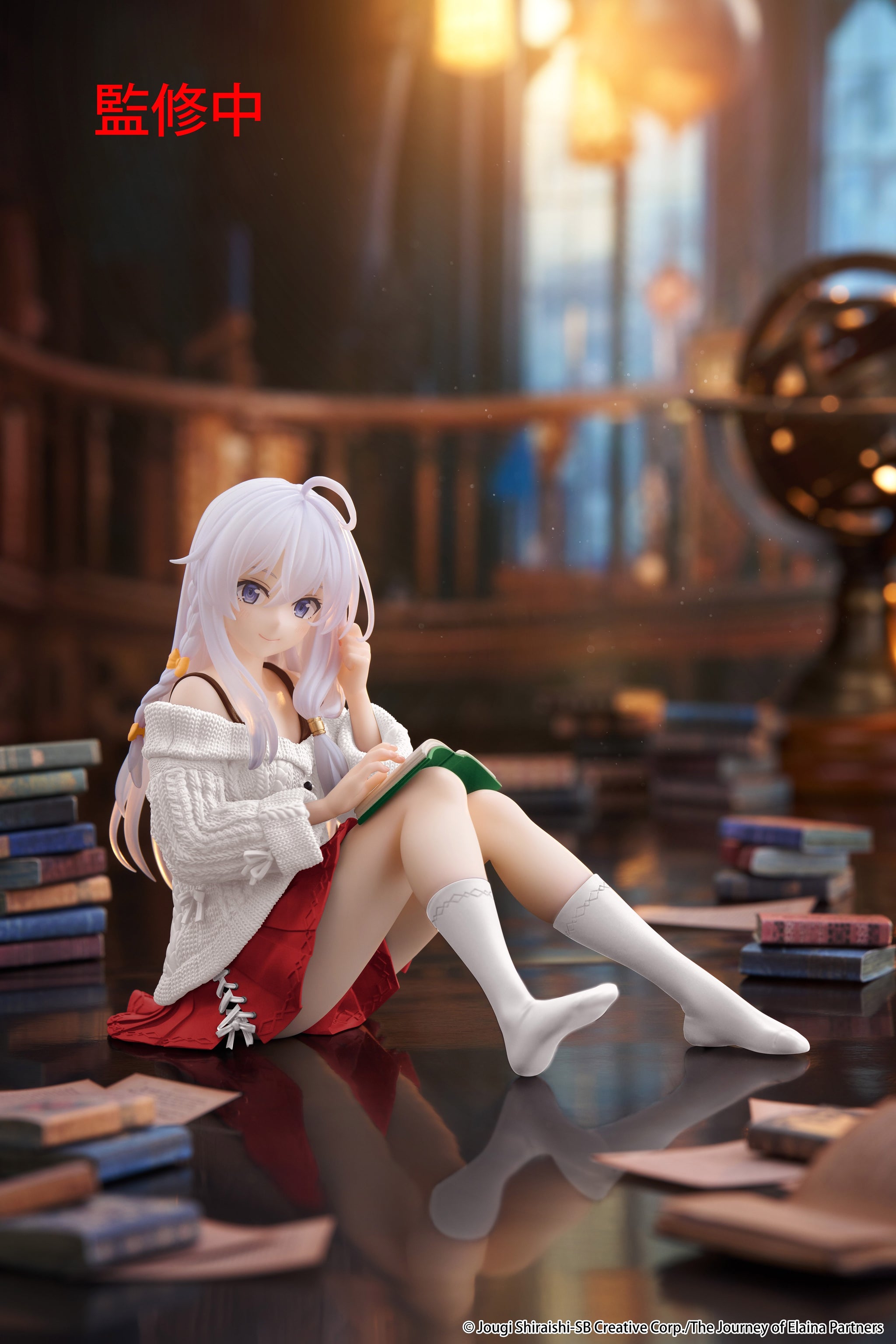 網店限定)【預訂- 數量有限，額滿即止】Taito - 《魔女之旅