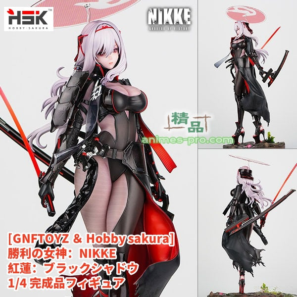 預訂日期至21-Sep-25 】GNF X Hobby Sakura - 1/4《勝利女神:NIKKE妮姬