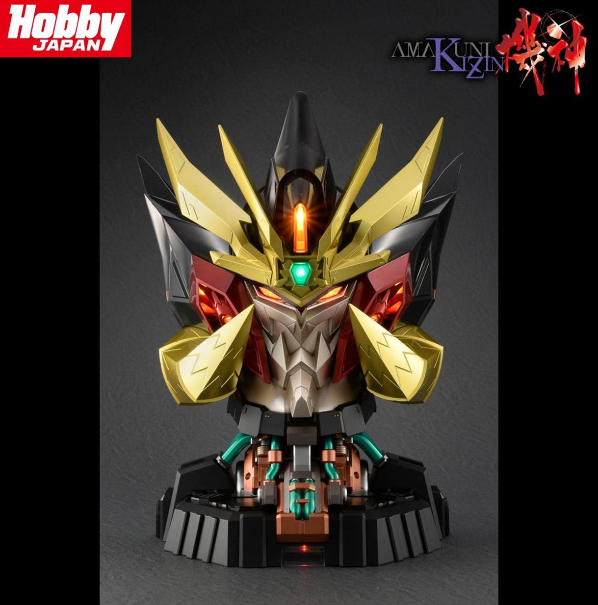 Head Display Model 【預訂日期至14-Jan-24】AMAKUNI KIZIN GENESIC GAOGAIGAR Head Display Model Y40