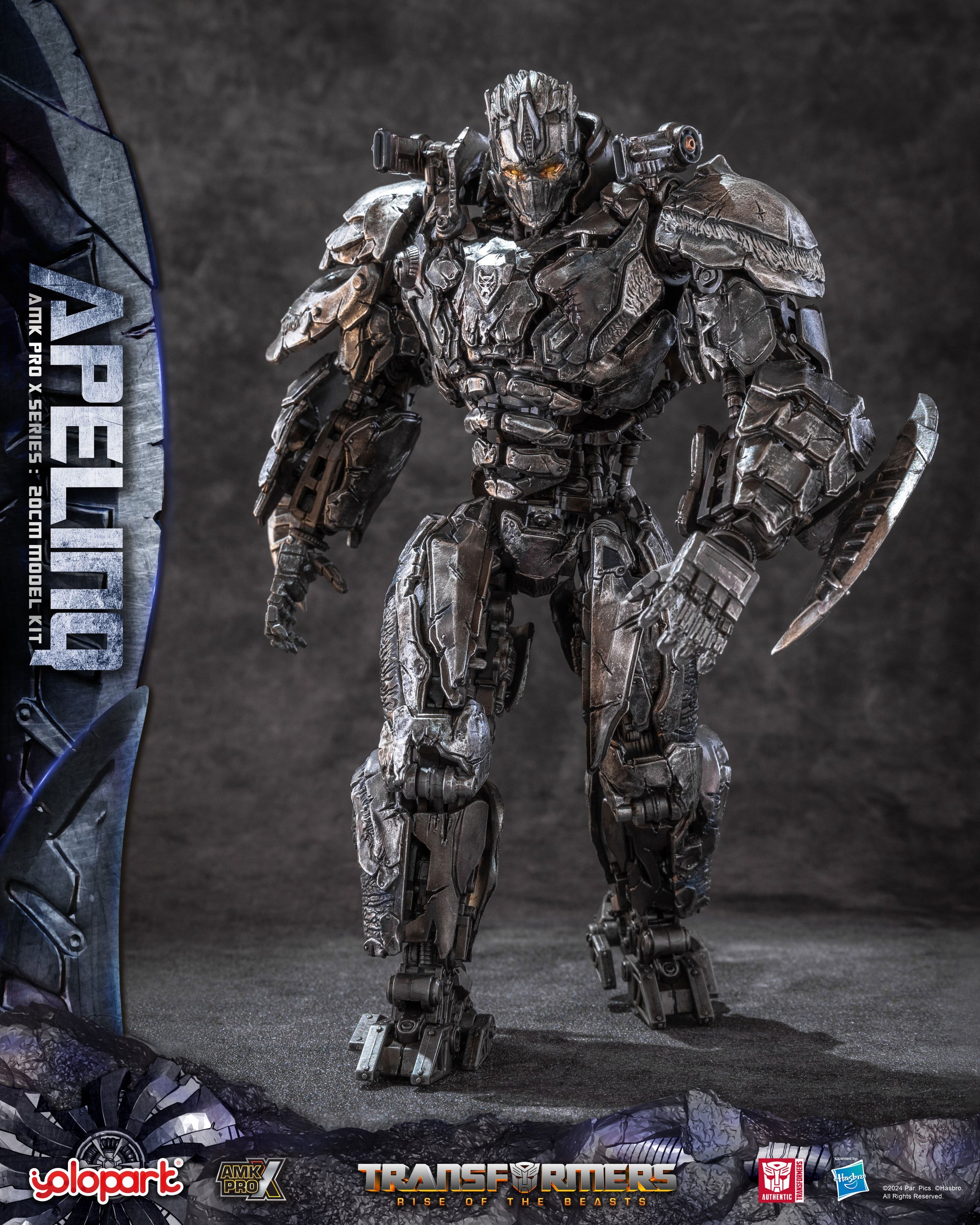 YOLOPARK 変換: 最後の騎士 AMK PRO シリーズ 20㎝ Transformers: The Last Knight AMK PRO Series 20cm Optimus